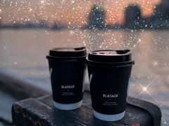 -BLATAGE COFFEE