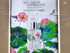 -开元商城(钟楼店)