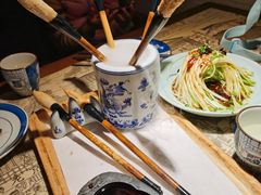 -遇见长安之高山流水(李家村万达店)