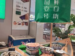 -丹东汇侨希尔顿花园酒店自助餐