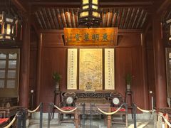 -天一阁博物院