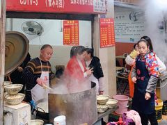 -马王庙刀削面馆(四川省交通学院宿舍店)