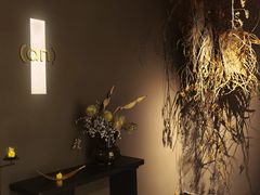 -安屿an·spa(卓悦中心商场店)