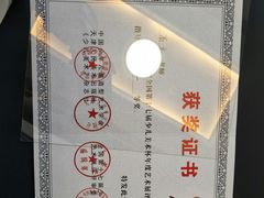 -BRAVO 赞·美艺术中心·系统美术·书法·艺考(双井校区)