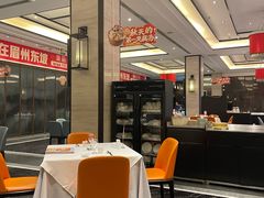-眉州东坡(北苑华贸店)