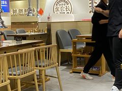 -金会长自助海鲜·烤肉(人民广场店)