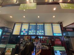 -龙抄手(春熙路总店)