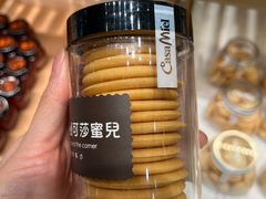 -可莎蜜儿(浦沿店)