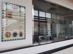 -厨邦酱油文化博览馆