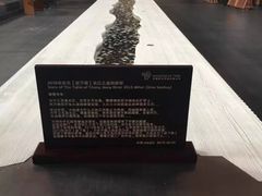 -三亚湾红树林度假世界(木棉酒店)