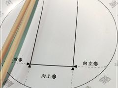 -姥姥家春饼店(佳亿时尚广场店)