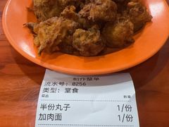-清真-戏楼王记牛肉面