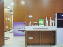 -重庆军科整形美容医院