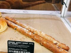 -WHEAT&BAKER-麥(凯德来福士店)