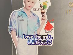 -哈根达斯(美罗城店)