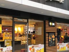 门面-麦当劳(新洲南路店)