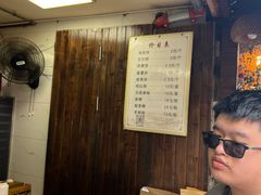 -王天顺海苔饼