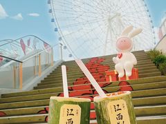 -南昌之星摩天轮