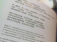 -金茂览秀城