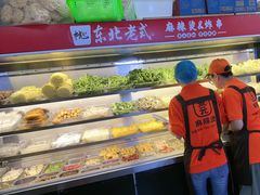 -杭景元·东北老式麻辣烫&炸串(江河时代店)