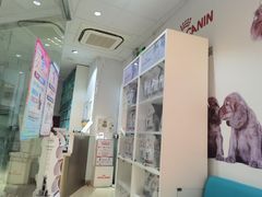 -瑞派申生动物医院·24H夜诊·国际动物医疗中心·骨外科(吴中路店)