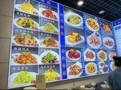 -三合园水饺(二马路店)