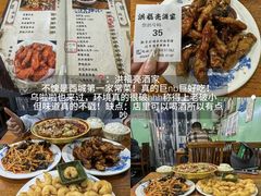 -杏园餐厅(西四北大街店)