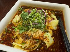 -幸福的烤包子·新疆菜
