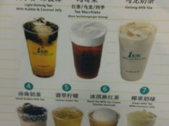 菜单-1点点(学府路店)