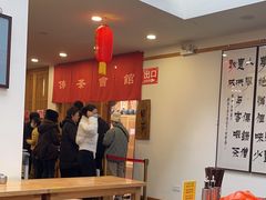 -龙华素斋(龙华路店)