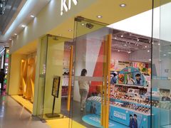 -万达广场(太原街店)