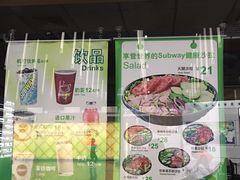 -SUBWAY赛百味(浦东机场店)