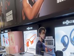 -BOSE音响(百盛店)
