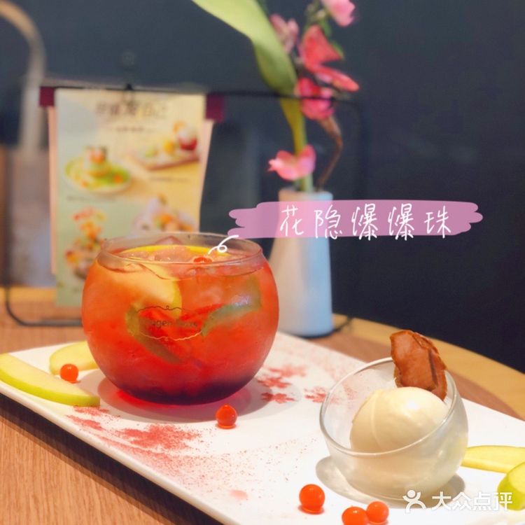 🍧冰淇淋要融化，冰淇淋快融化🍧