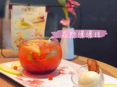 -哈根达斯(万象城店)
