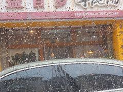 -益百岁牛尾汤主题餐厅(辛庄街店)