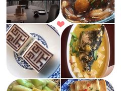 -余姚四明湖开元名都度假酒店·夏威夷西餐厅