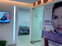 -西美医疗美容门诊部