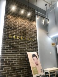-赫本轻奢美颜中心