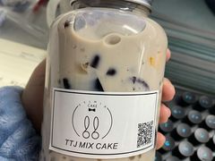 -兔兔家蛋糕甜品(德胜店)