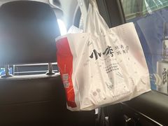 -小李烧鸡(西北角总店)