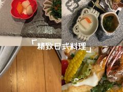 -月下料理(楷林IFC店)