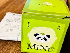 -李山山茶事(景枫店)