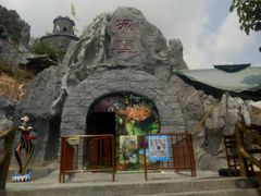 -汕尾铜鼎山旅游区