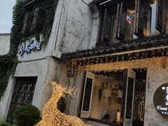 -蜜桃花开·中西融合菜E&W(南长街店)