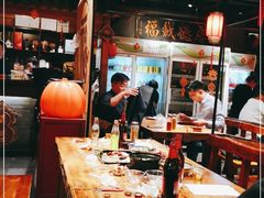 大堂-好介口深夜酒馆(梅江店)