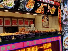 门面-八一路好吃街