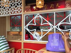 -赵记传承(中山石岐大信店)