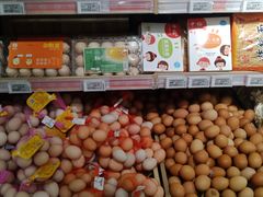 -永辉超市(群众路店)