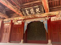 -晋祠公园